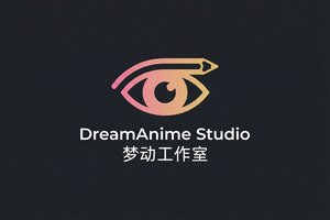 糖心合作品牌梦动工作室